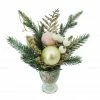 Outlet 🌟 12" 🎁 Christmas Pine Arrangement in Decorative Container by Ashland® 💯
