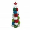 New 😀 15.7" Multicolor Pom-Pom Tabletop 🎄 Christmas Tree by Ashland® 🤩